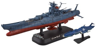 Bandai Space Battleship Yamato 2202 Model Kit First Refit 1/1000