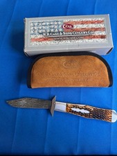 Case Tony Bose Collaboration Knife Coke Bottle DAMASCUS