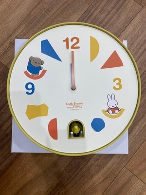 Studio Clip x Miffy Collaboration Cuckoo Clock Decorative Wall Clock New