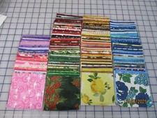 Set2- 200 All Different 4" Fabric Squares Assortment