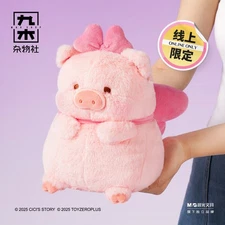 Lulu The Piggy Pink Pig with Bowknot 20cm/7.8In Plush Bag Cute Stuffed Toy Gift