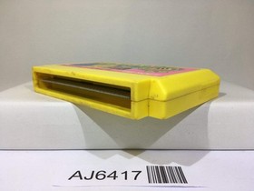 Flappy Nintendo Famicom NES Japan - AJ6417