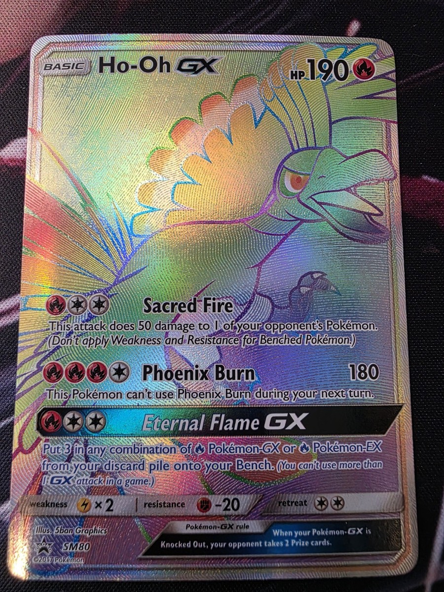 スモーキーファントムポリッシュレインボー珍しい存在感のある石‼️最終大特価SALE Ho-Oh GX - SM80 SECRET RAINBOW HYPER FULL ART RARE Promo Pokemon