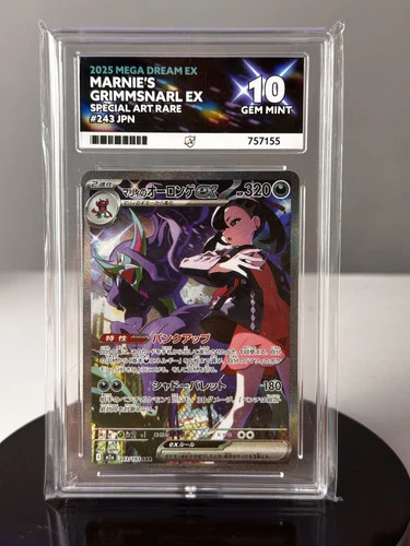 Pokemon TCG - Mega Dream - Marnie's Grimsnarl SAR 243/193 - ACE 10 Graded Slab