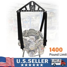 Engine Lifting Sling 24-point Adjustable Nylon Straps With Steel Lift Plate