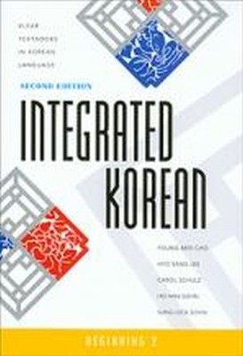 Integrated Korean Beginning 2 Textbook Beginning  by Young-Mee Yu Cho PAPERBACK