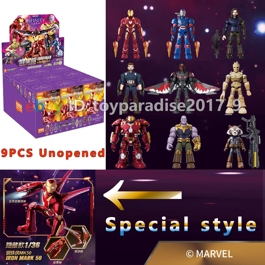 Blokees Marvel Official 4