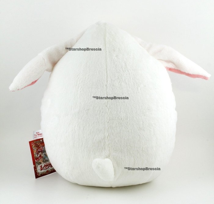 MAGIC KNIGHT RAYEARTH Mokona Mascot Big Plush Doll Sitting Version FuRyu