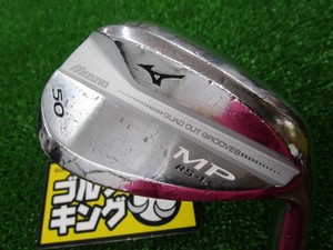 mizuno mp 50