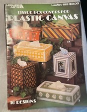 Lot of 7: Leisure Arts Leaklets 6 Plastic Canvas  1 Christmas Ornaments 