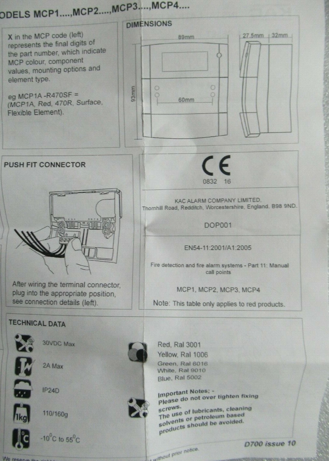 KAC MCP3A-GOOOSF-STCK-12 UNITE DE DEVERROUILLAGE DE PORTE D'URGENCE | eBay