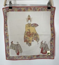 Japanese Handkerchief Cotton Made in JAPAN 16 1/2 X 16 3/4 Vintage New