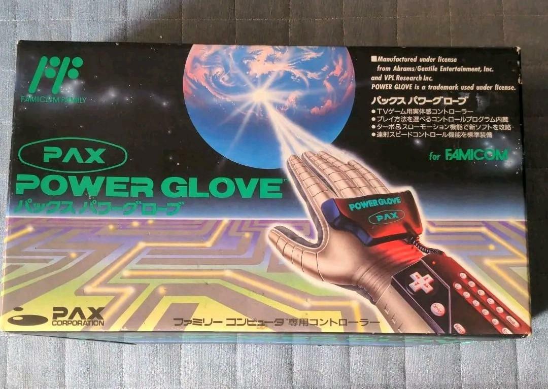 Nintendo Pax Power Glove Famicom Controller NES Family Computer