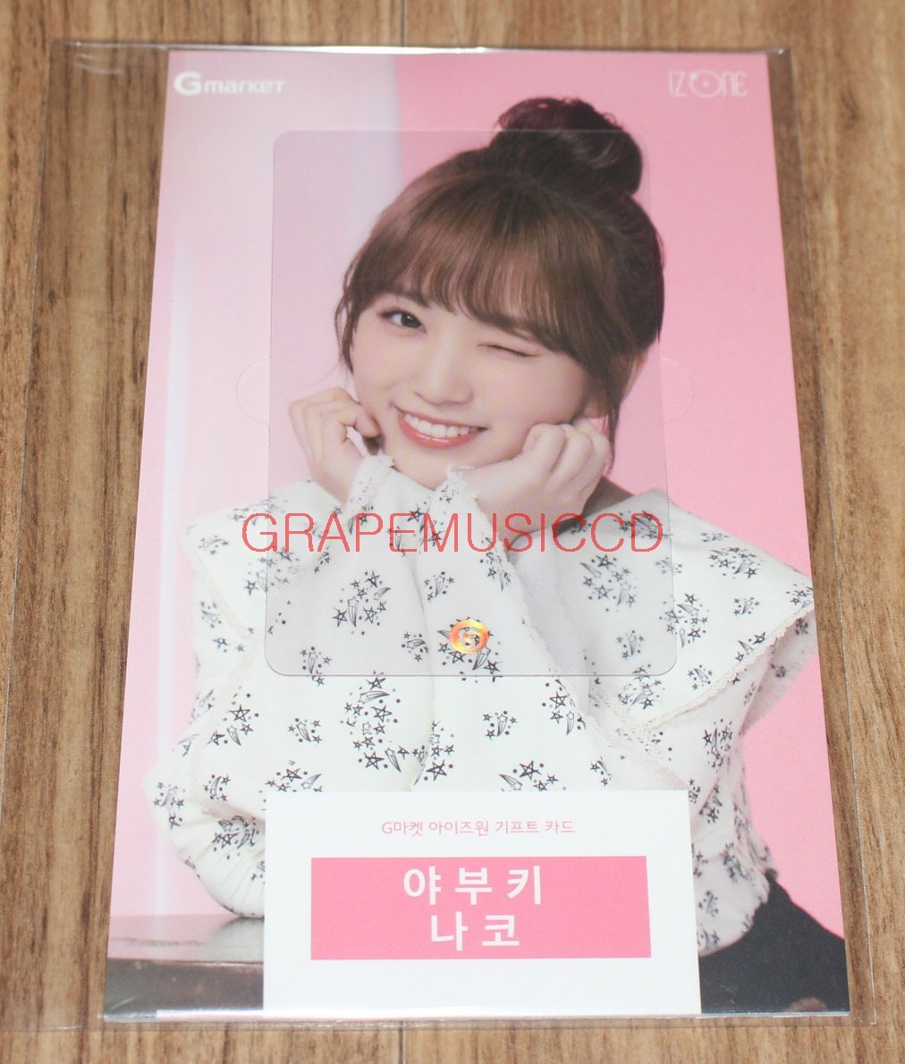 IZ*ONE IZONE Gmarket LIMITED EDITION GIFT CARD PACKAGE IZ*ONE IZONE Gmarket LIMITED EDITION GIFT CARD PACKAGE