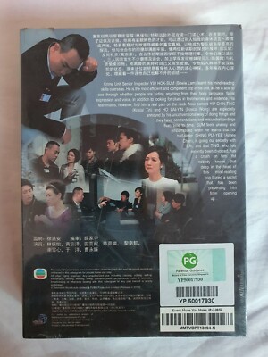 その他 Every Move I Make [DVD] Every Move I Make [DVD]