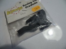 VINTAGE AVIORACING 982 Triangles Supérieur  RALLYE GAME 1/8 