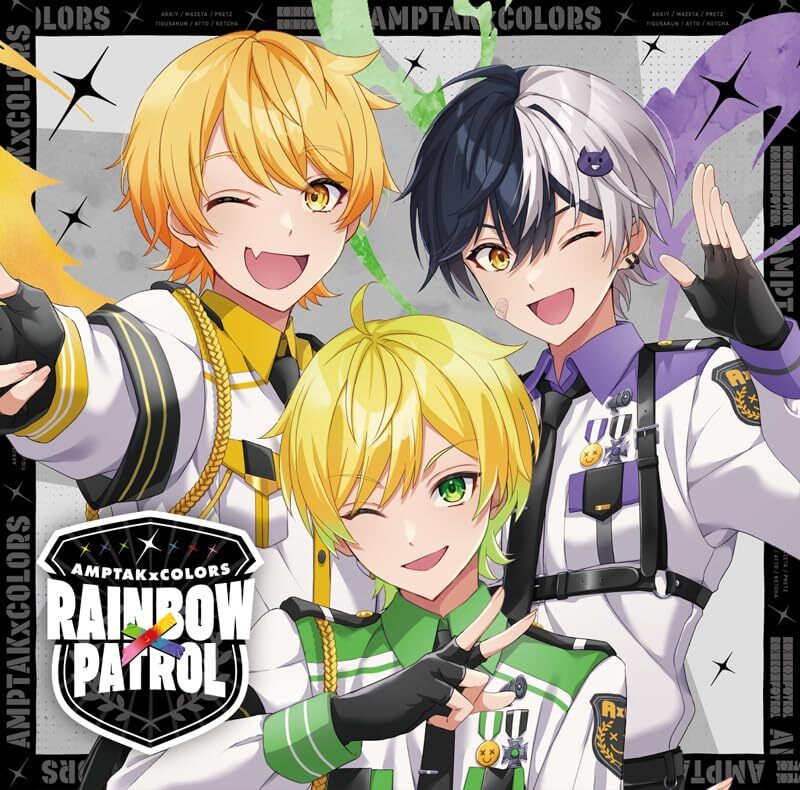 RAINBOW×PATROL CD RAINBOWxPATROL AMP Edition Limited Edition with DVD ver