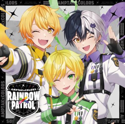 RAINBOWxPATROL AMP Edition Limited Edition with DVD ver AMPTAKxCOLORS CD