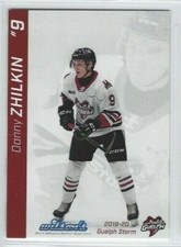 2019-20 Guelph Storm (OHL) Danny Zhilkin