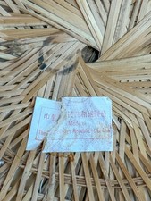 Authentic vintage woven pith helmet from the 1940s  50s