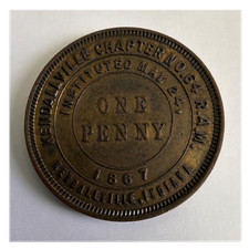 1867 Masonic Penny Token Louisville KY Chapte...