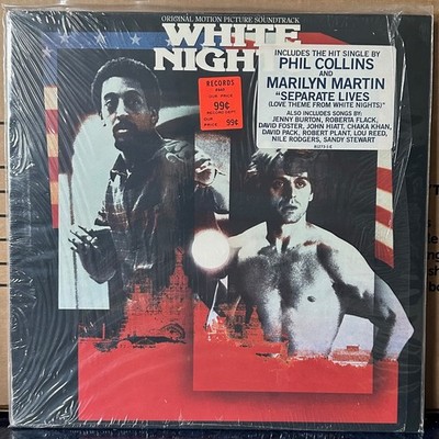 Movie Soundtrack - White Nights - 1985 - Played Once! - cut-out