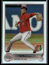 Masato Morishita Refractor 2022 Topps Chrome NPB Hiroshima Toyo Carp