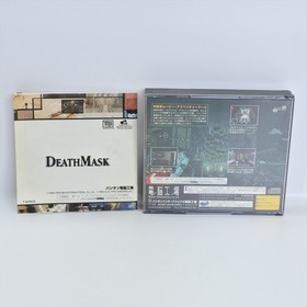 DEATH MASK DEATHMASK Sega Saturn 2953 ss