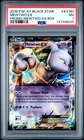 POKEMON XY BLACK STAR PROMO MEWTWO EX #XY183 PSA 7 NEAR MINT #137398235