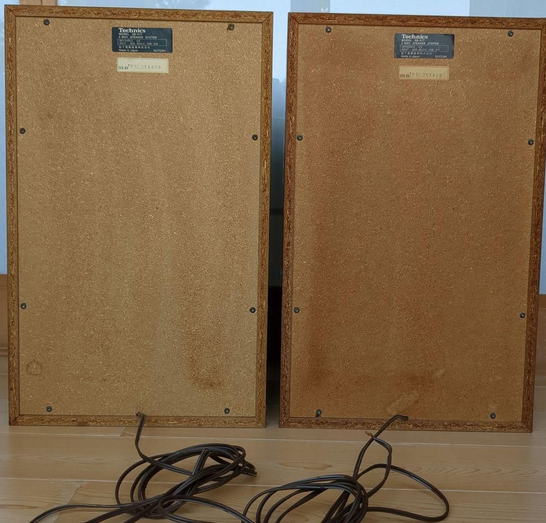 【テクニクス】美品　松下電気産業(株)　2ウェイスピーカーSB-X77 Technics SB-X77 2-Way Speaker Pair – Made in Japan | eBay