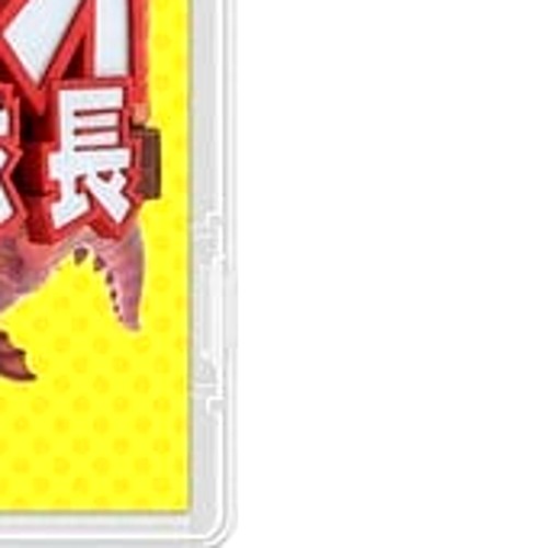 Captain Toad: Treasure Tracker Nintendo Switch NTSC-J CIB Digital Manual - Picture 10 of 10