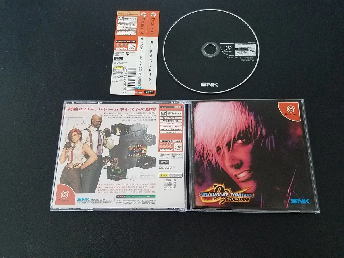The King of Fighters ´99 Evolution KoF 99 Jap SNK pour Sega Dreamcast