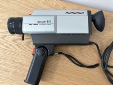 SHARP QC-50 Color Video Camera Japan Silver B...