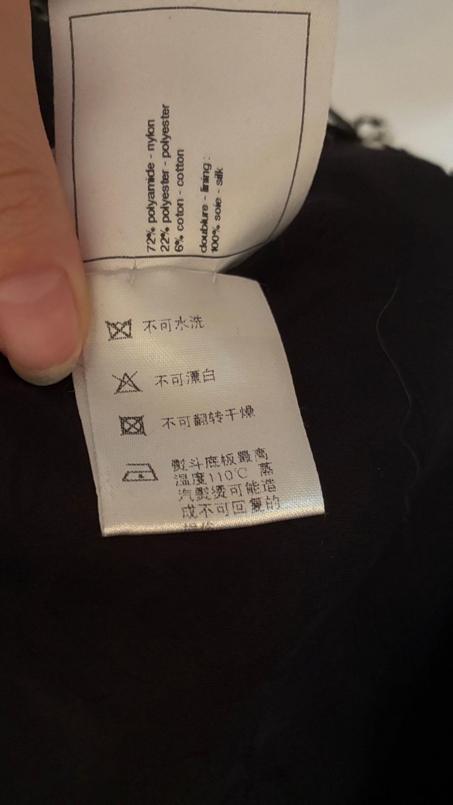 Authentic Elegant Chanel Short Jacket Crafted Bla… - image 6