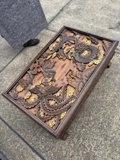 Vintage  Carved Wooden Chinese Coffee Table Vintage Mid Century Beautiful