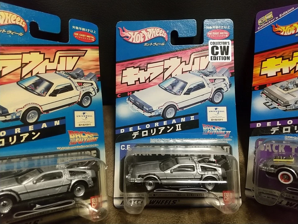 Hot Wheels Charawheels Delorean 1 2 3 JAPAN BACK TO THE FUTURE Poor condition - Image 3 of 4
