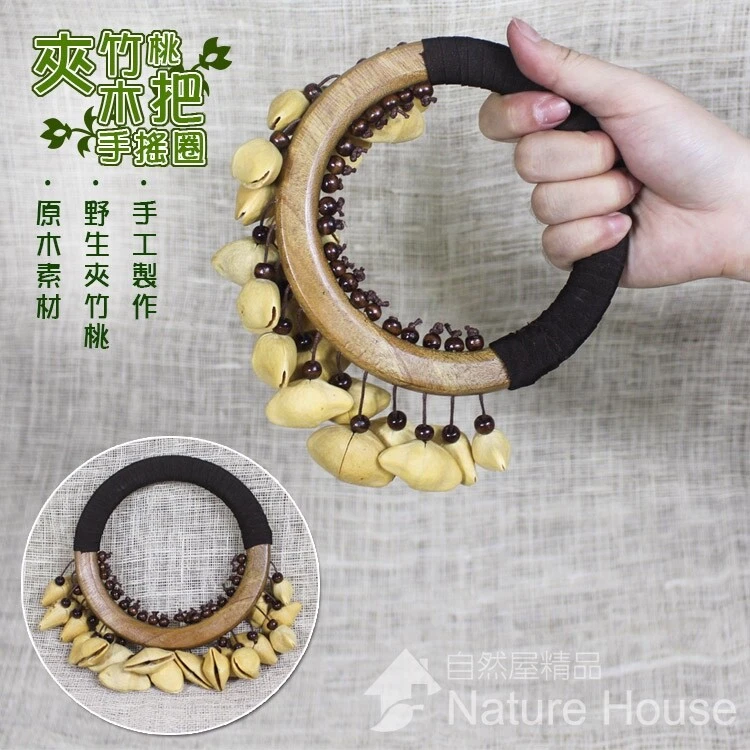 Aboriginal cheap seed rattles