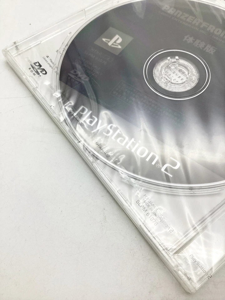 Sony Playstation 2 Panzer Front Ausf B Trial Version NEW Sealed Japan - Image 3 of 3