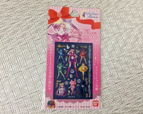 NEW Sailor Moon Mobile Cell Phone Sticker Chara Stom Seal 3 Types Official Japan - Picture 8 of 12