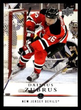 Dainius Zubrus 2008 Upper Deck #370   New Jersey Devils
