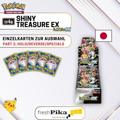 Pokemon - (SV4a) Shiny Treasure ex (Part 2) -   Einzelkarten zur Auswahl