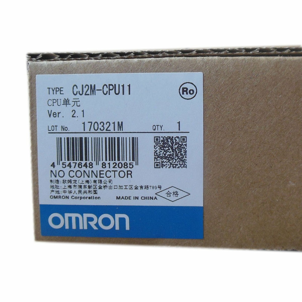 Omron CJ2M-CPU11 PLC Unit Module CJ2MCPU11 New In Box Expedited