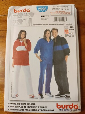 Vtg Burda Sewing Pattern Your Choice Uncut Body Stocking Palazzo Pants Skirt