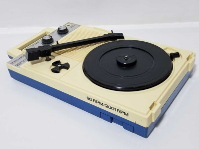 the official Pizzicato Five Portable Player GP-3S 1995 NIPPON