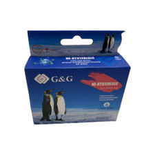 High-Yield BK/C/M/Y/LC/LM Ink Epson 312XL T312XL Expression Photo XP8500 XP8600