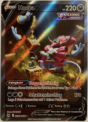 Pokemon Hoopa V Alternative Art | Deutsch GG53/GG70 Zenit der Könige | Near Mint
