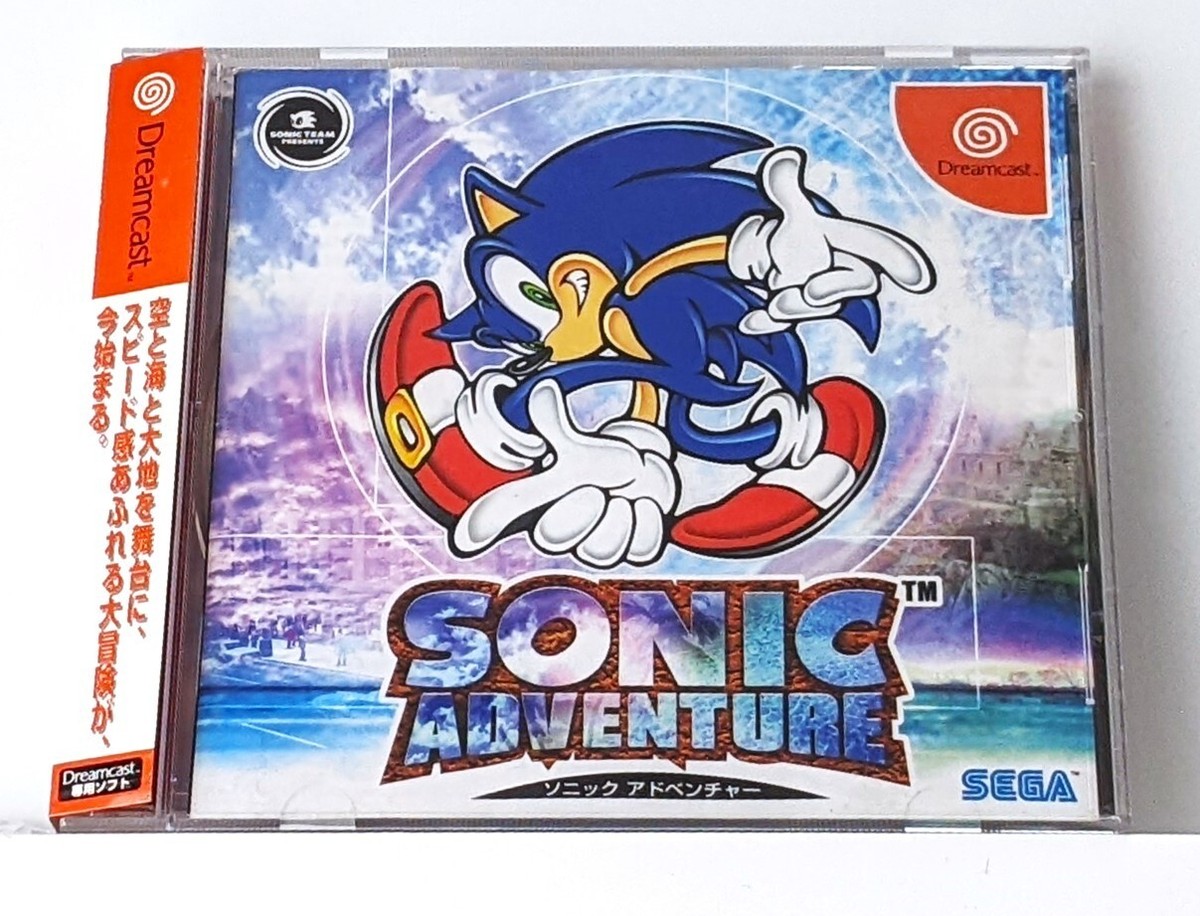 Sonic Adventure + Spine Card Obi Sega Dreamcast Japan Japanese