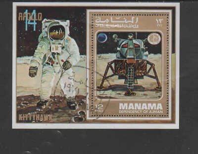 MANAMA 1971 APOLLO14 MINT VF NH O.G S/S (M25 ) | eBay