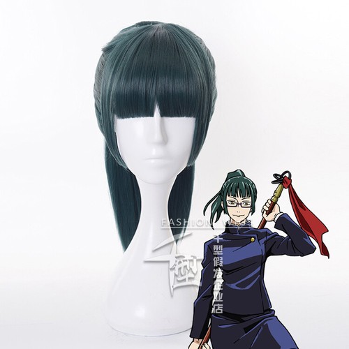 Jujutsu Kaisen Zenin Maki Short Anime Cosplay party wig - Afbeelding 1 van 5