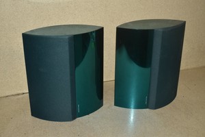 bang & olufsen beolab 4000